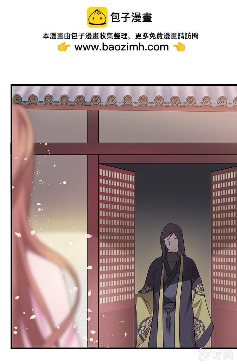孤鸾照镜·十八