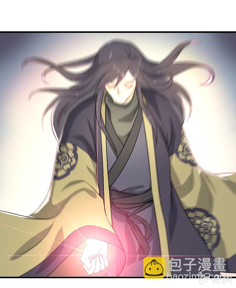 孤鸾照镜·十八