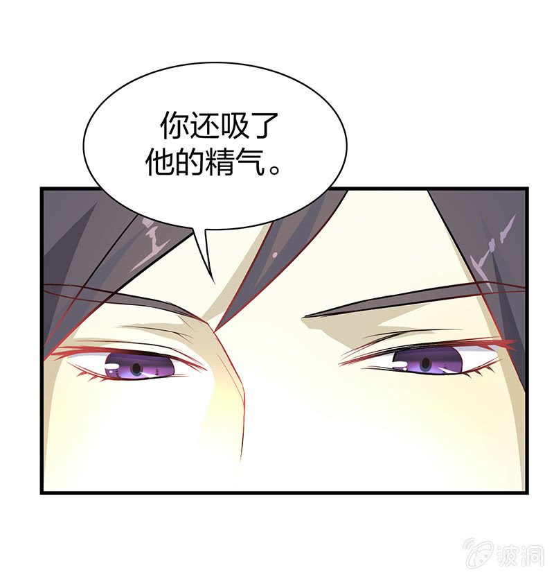 孤鸾照镜·十八