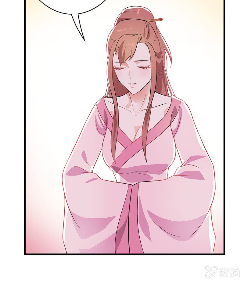 孤鸾照镜·十八