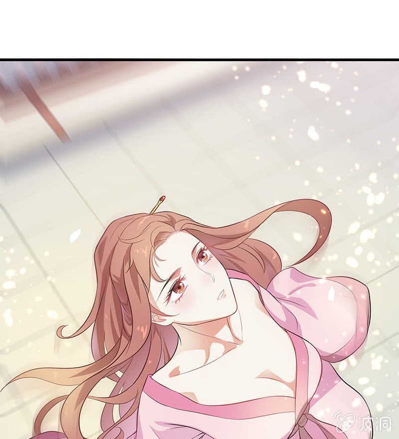 孤鸾照镜·十八