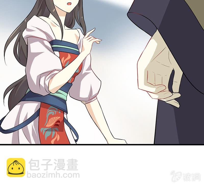 孤鸾照镜·十八
