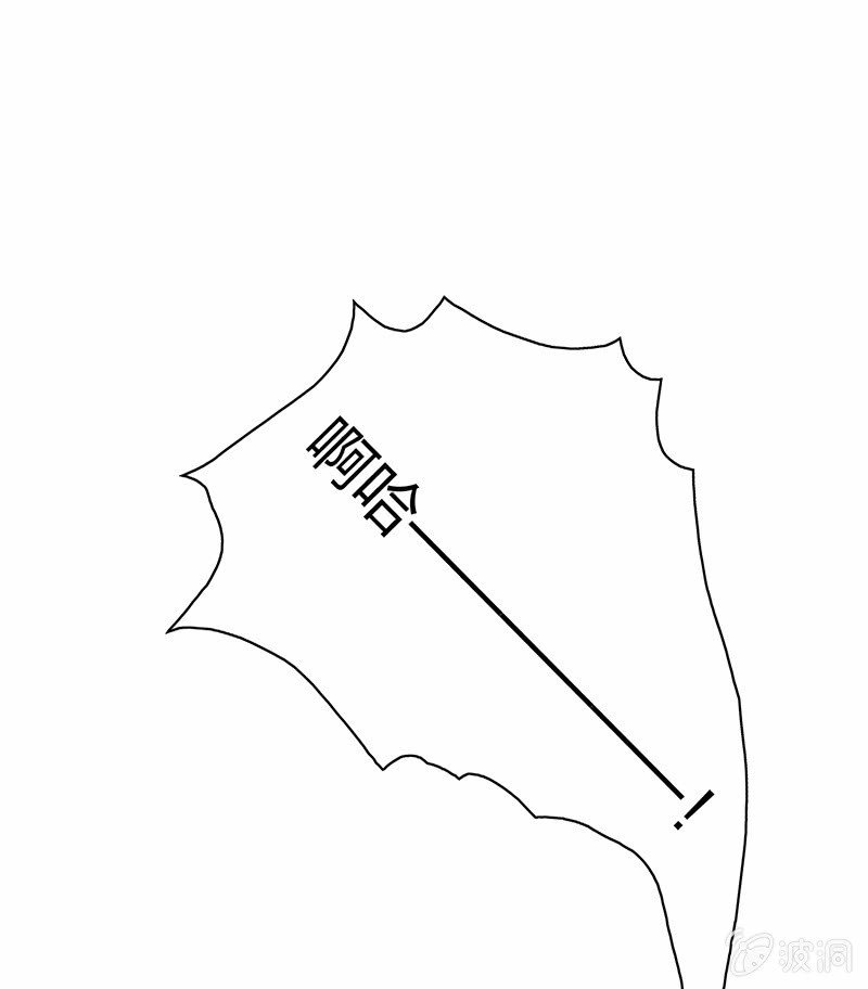 孤鸾照镜·十八