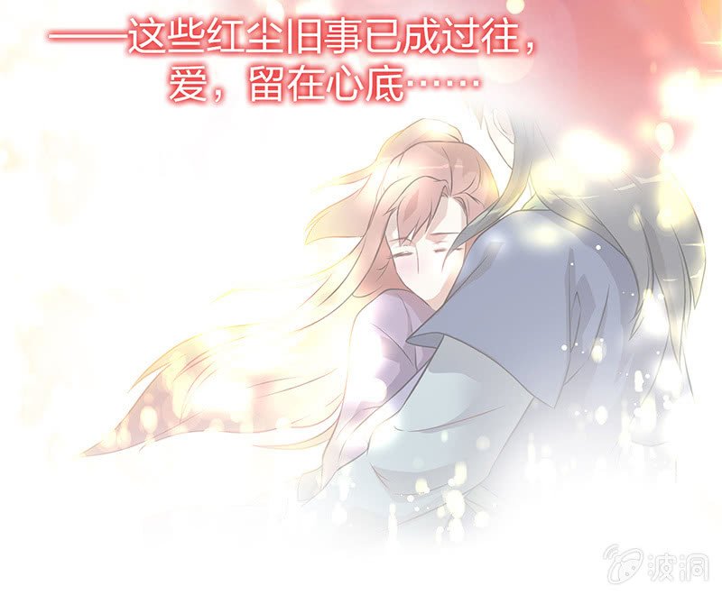 孤鸾照镜·十八