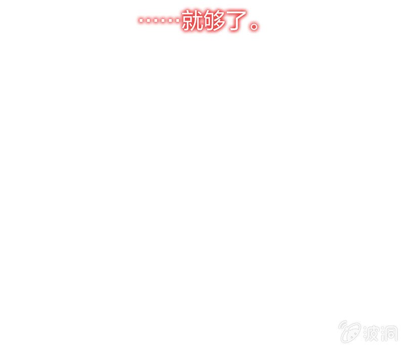 孤鸾照镜·十八