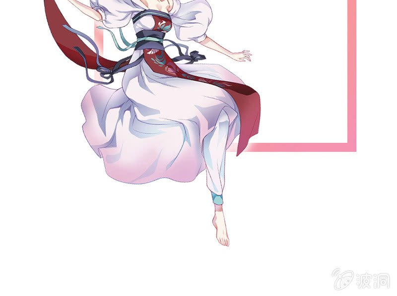 孤鸾照镜·十八