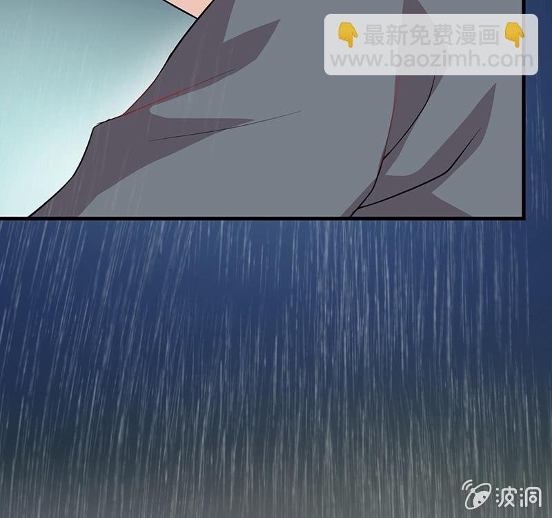 登木求鱼·一