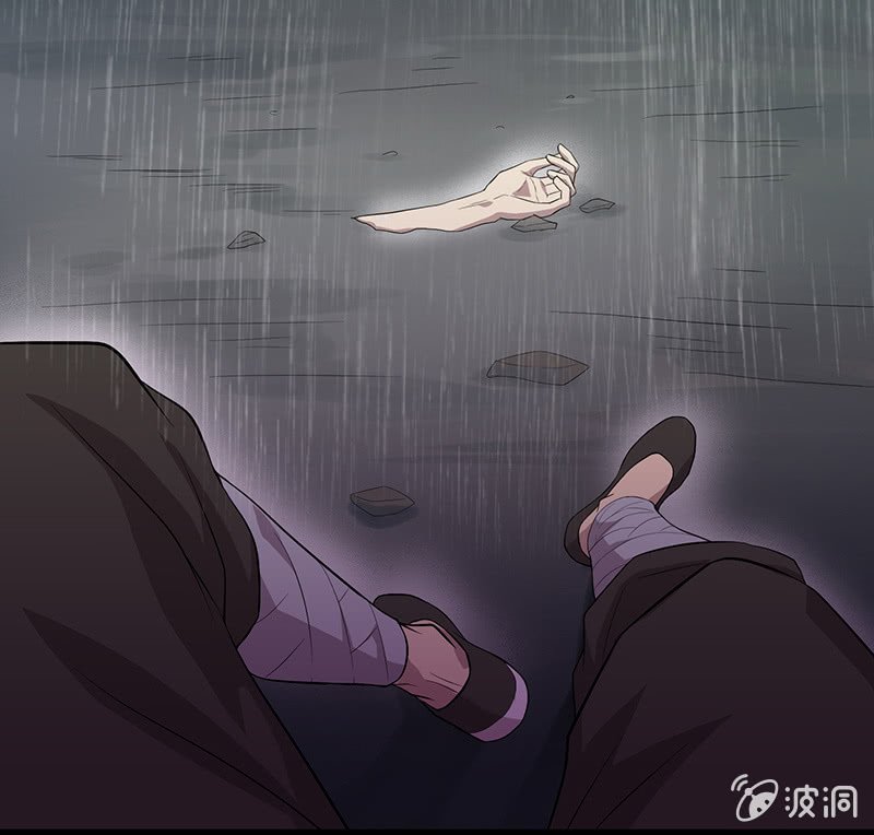 登木求鱼·一