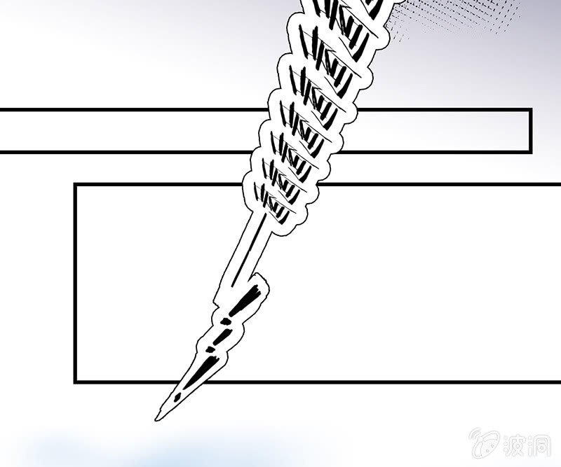 登木求鱼·一