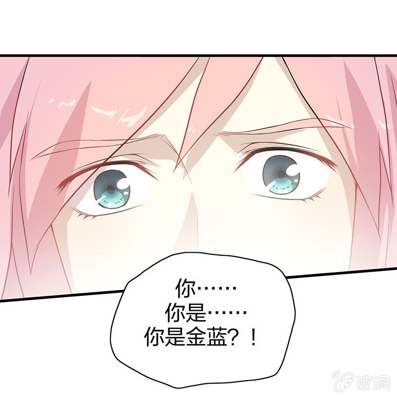 登木求鱼·一