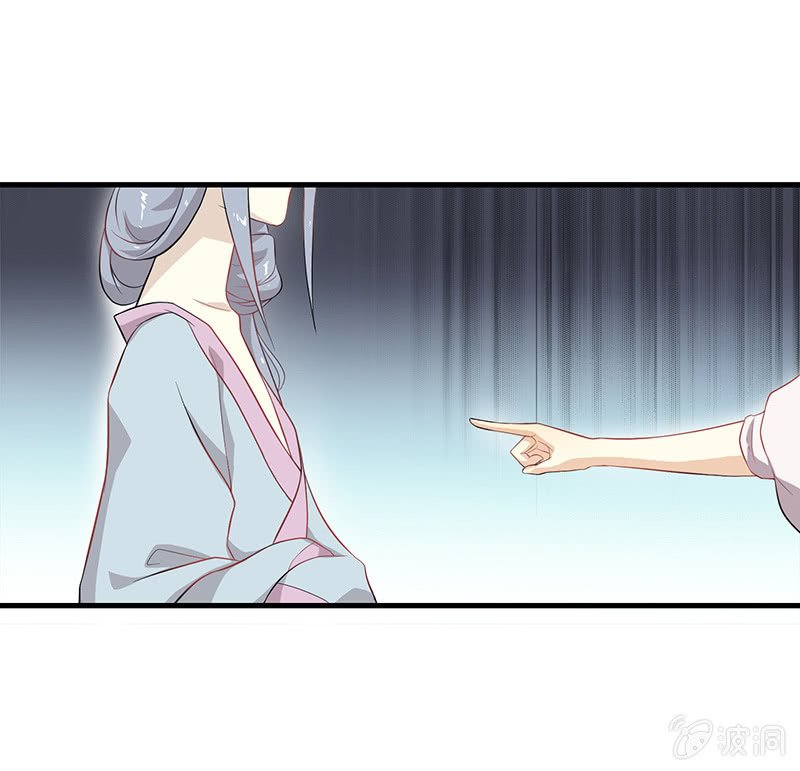登木求鱼·一