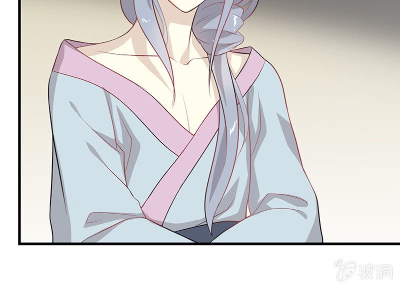 登木求鱼·一