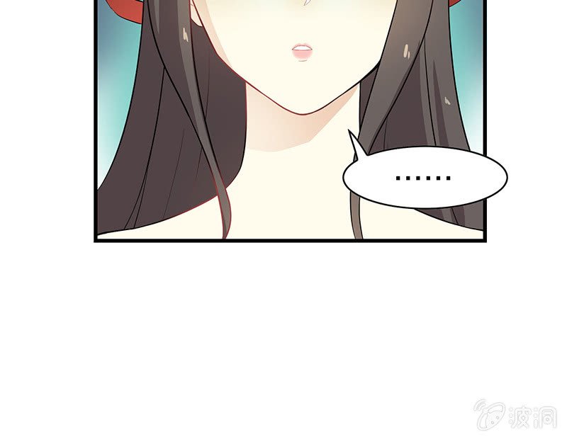登木求鱼·一