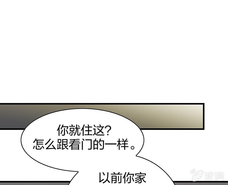 登木求鱼·一