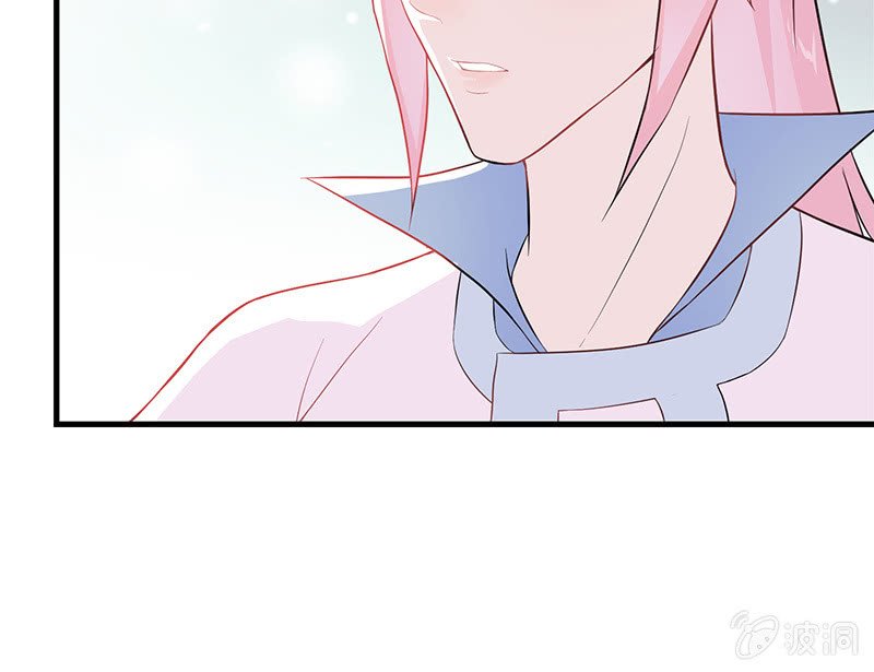 登木求鱼·二