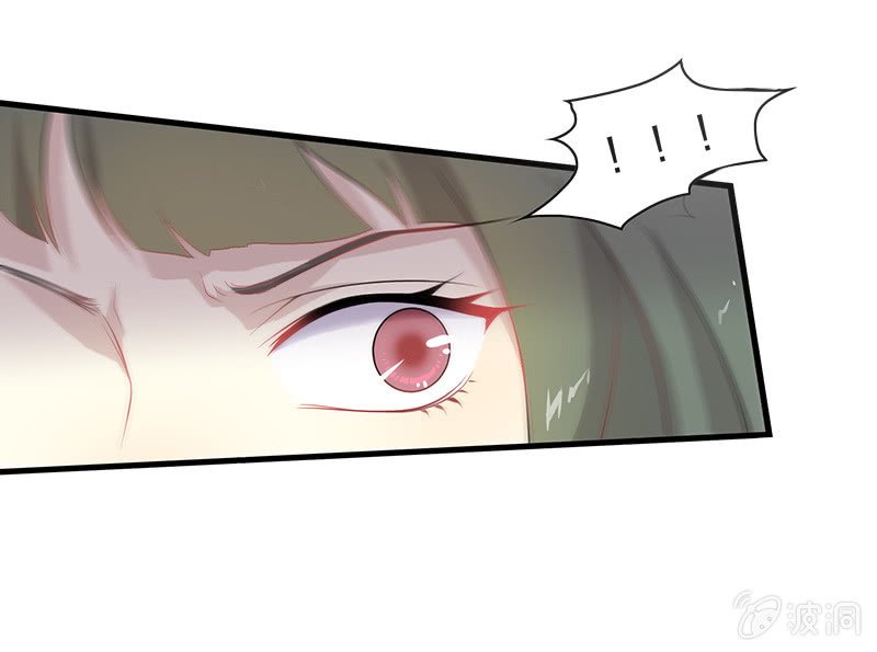 登木求鱼·二