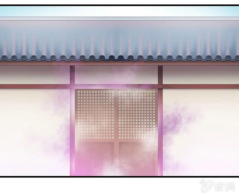 登木求鱼·二