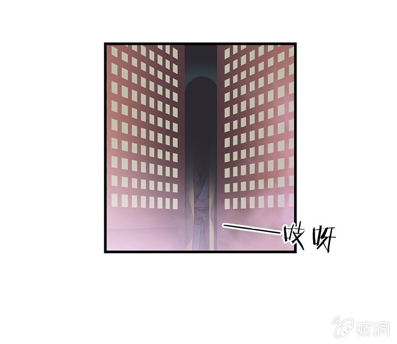 登木求鱼·二