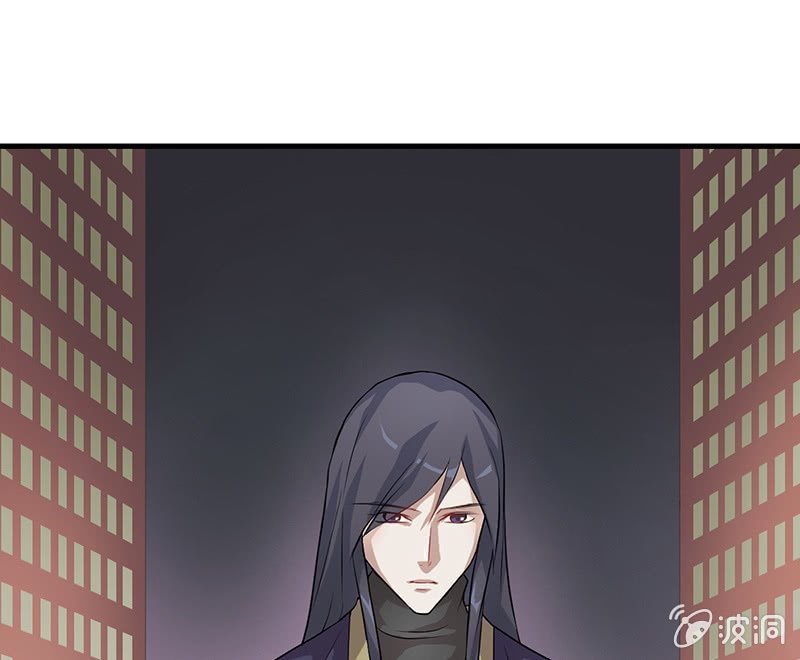 登木求鱼·二