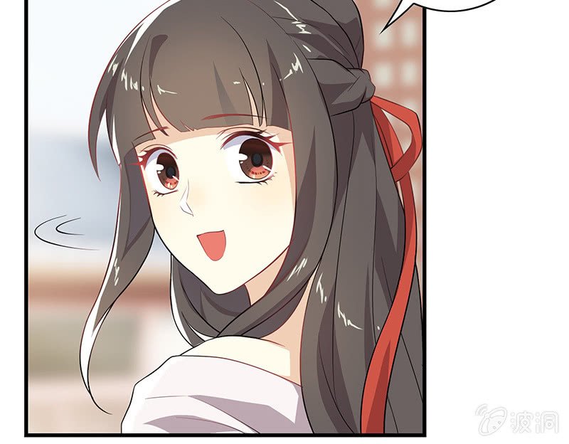 登木求鱼·三