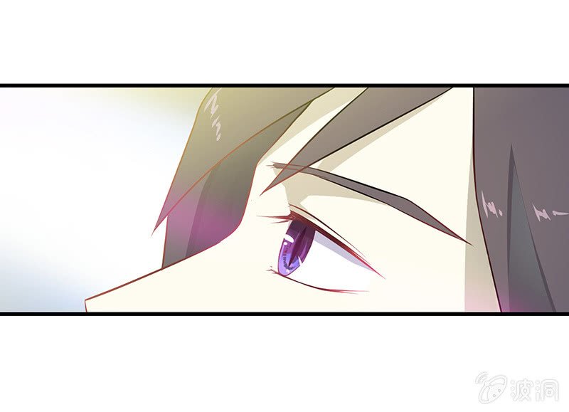 登木求鱼·三