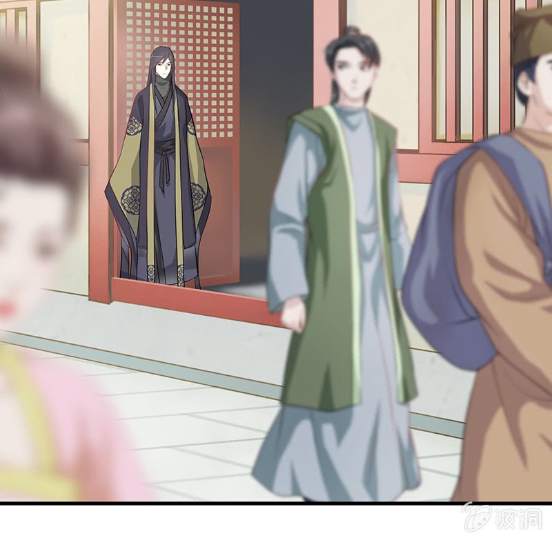 登木求鱼·三