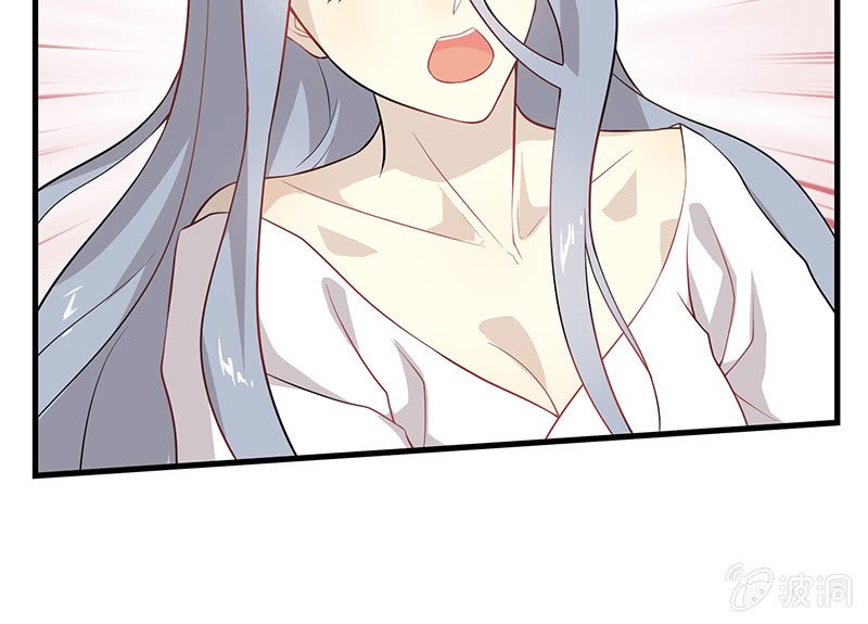 登木求鱼·四