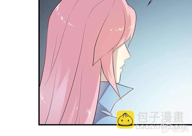 登木求鱼·四