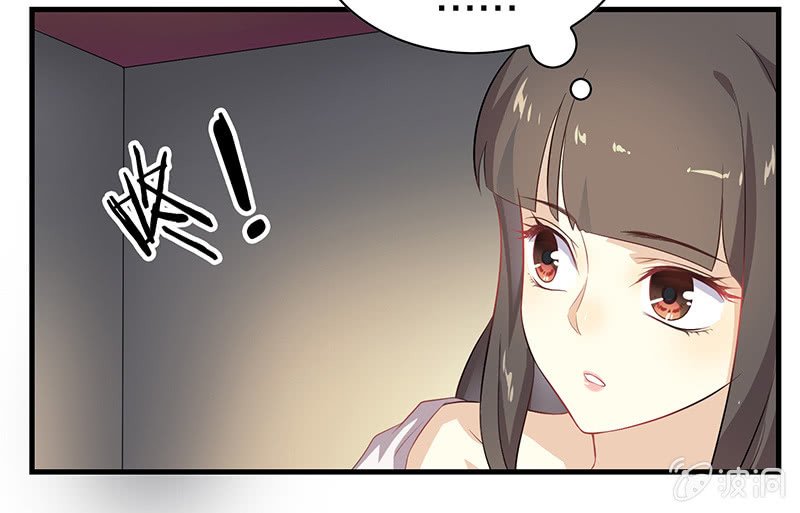 登木求鱼·四