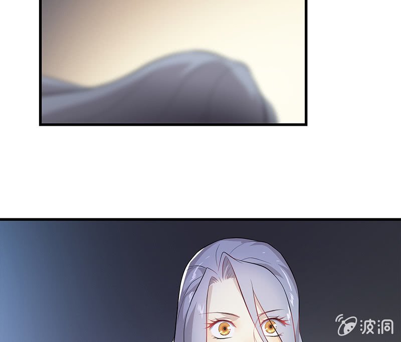 登木求鱼·四