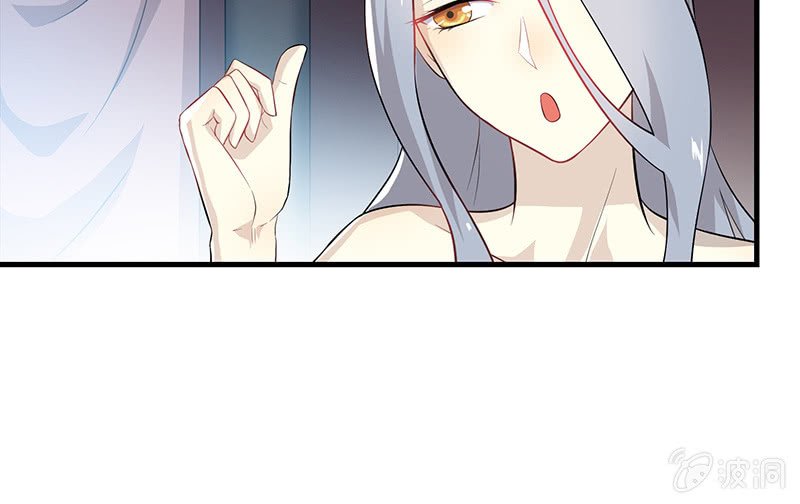 登木求鱼·四
