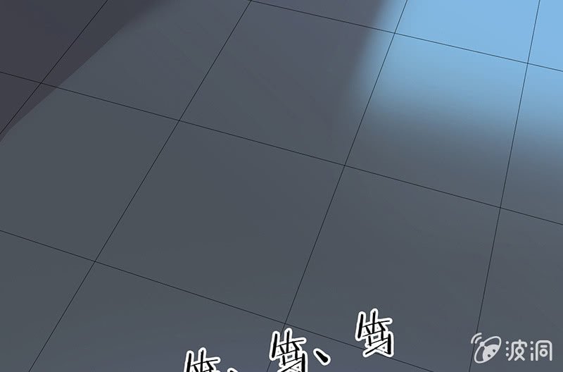 登木求鱼·四