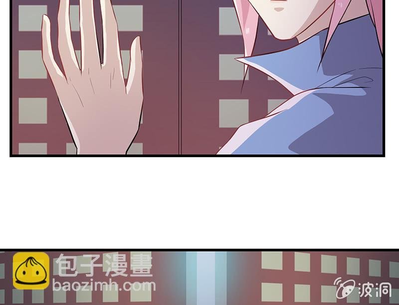 登木求鱼·四