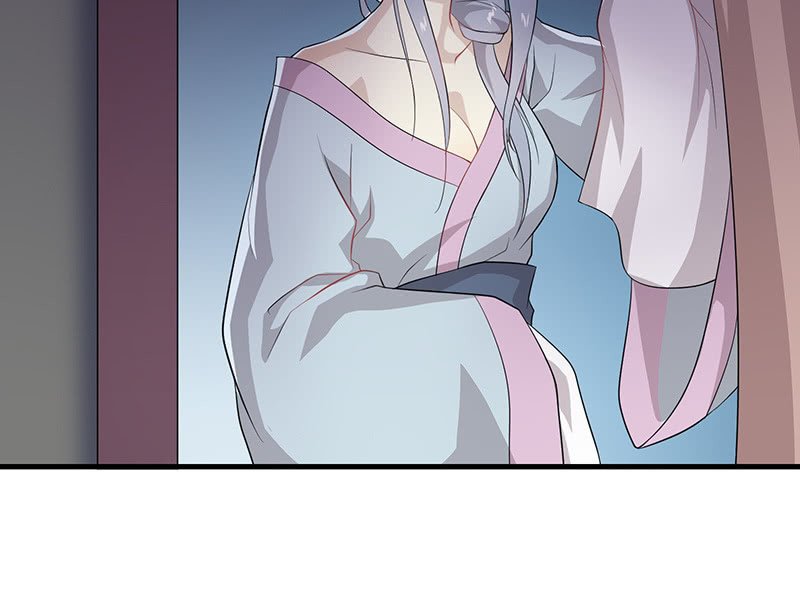 登木求鱼·五