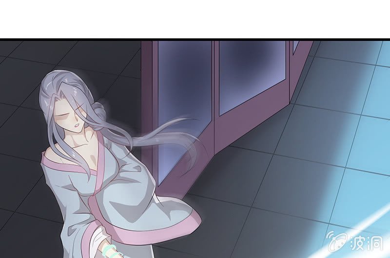 登木求鱼·五