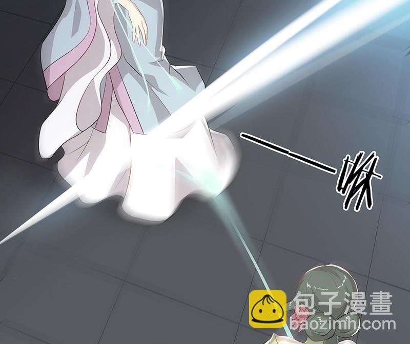 登木求鱼·五