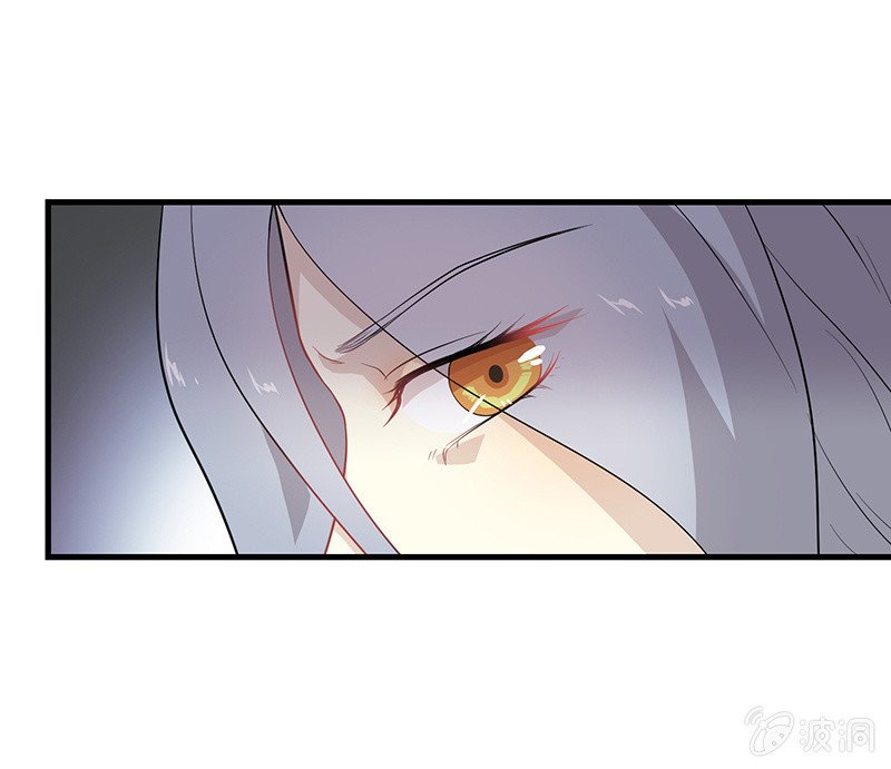 登木求鱼·六