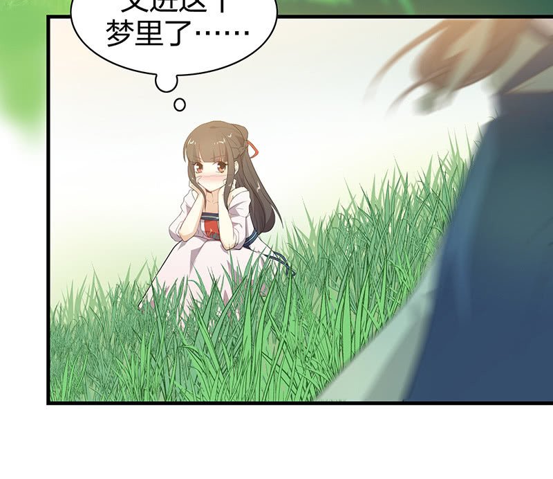 登木求鱼·七