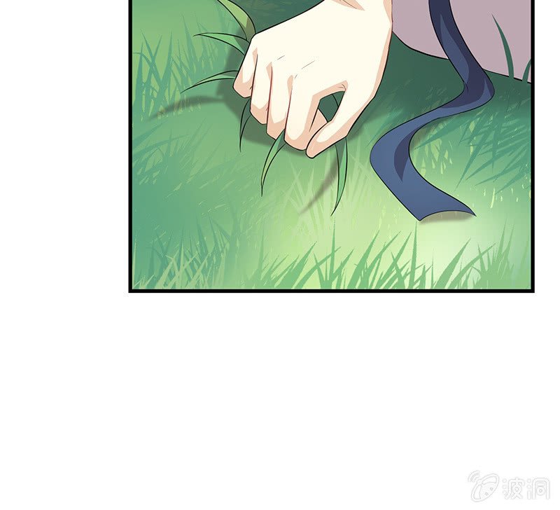 登木求鱼·七