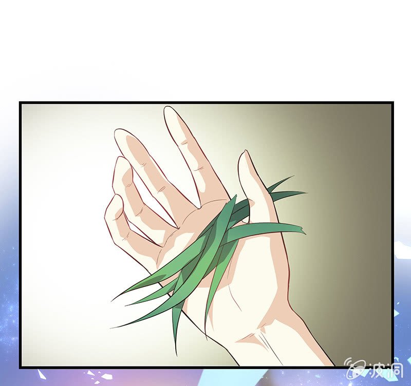 登木求鱼·七