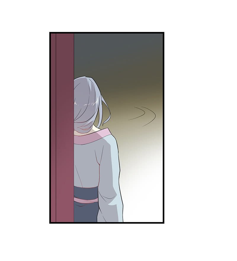 登木求鱼·七