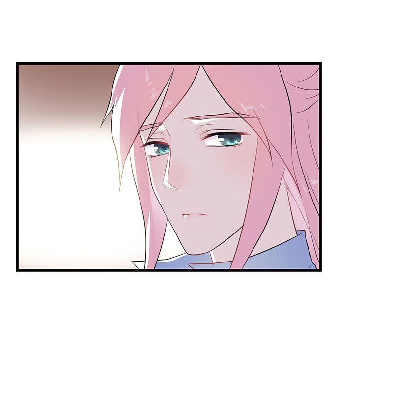 登木求鱼·七