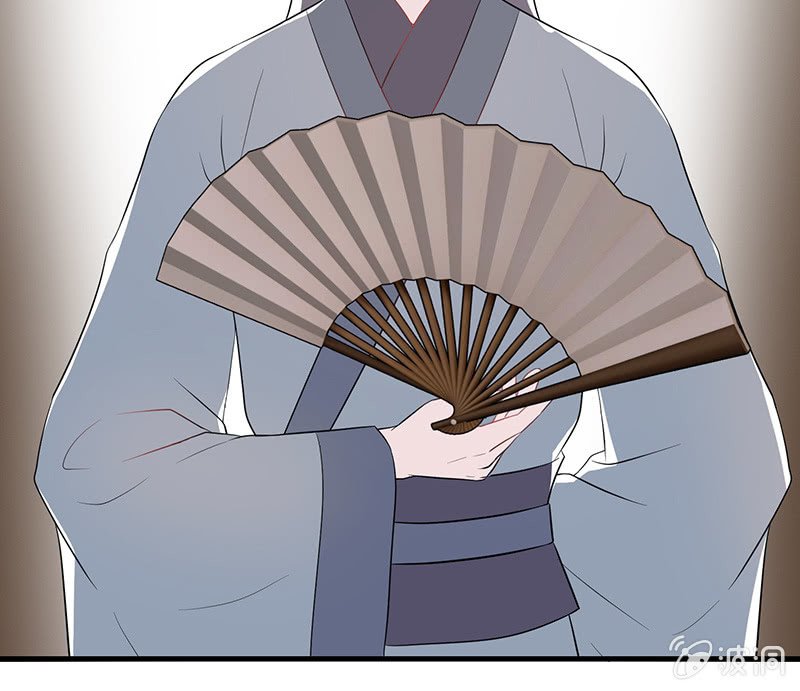 登木求鱼·八