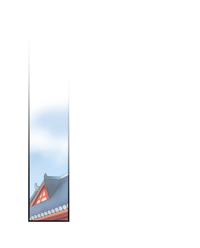 登木求鱼·八