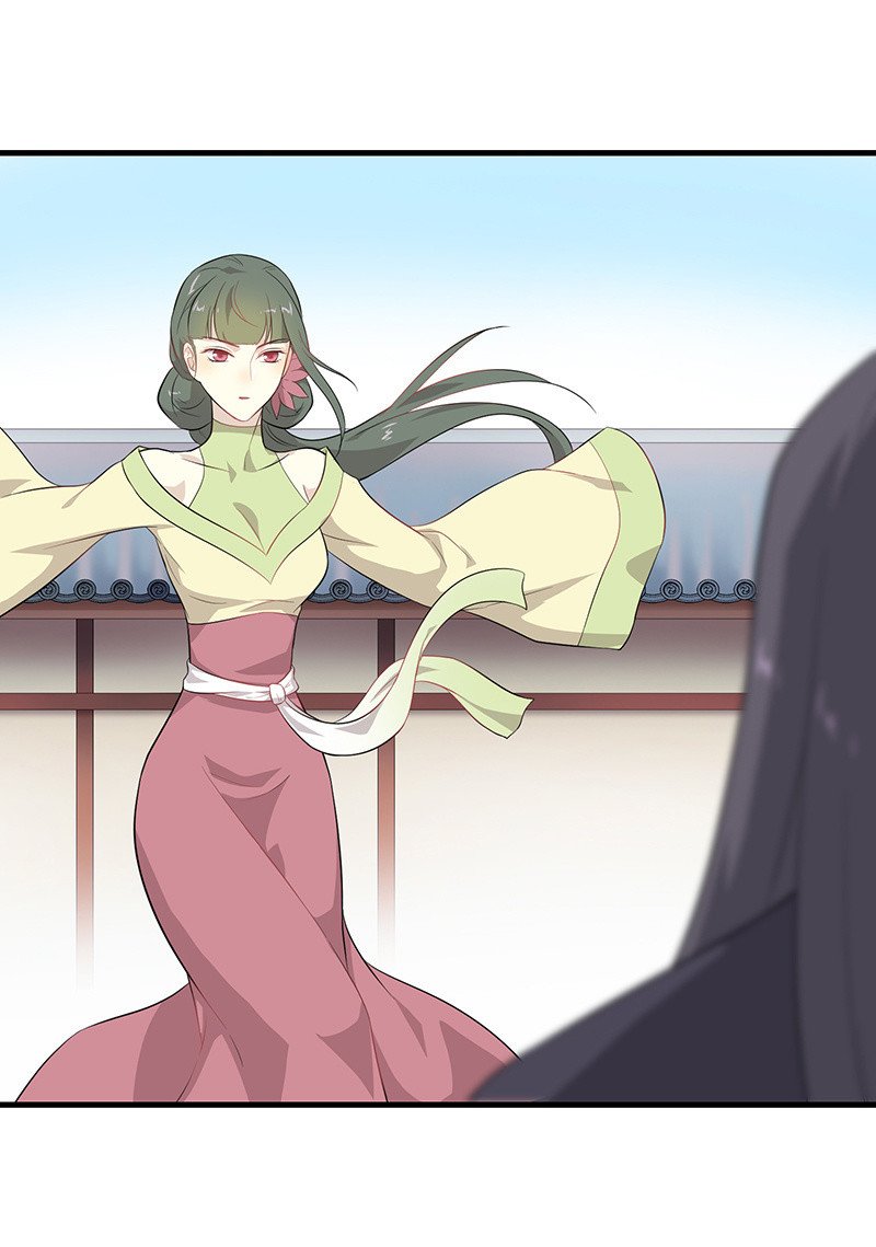 登木求鱼·八