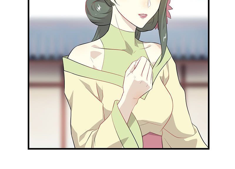登木求鱼·八