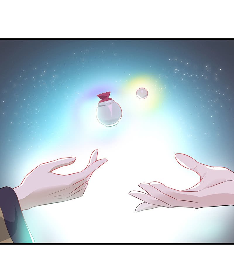 登木求鱼·八
