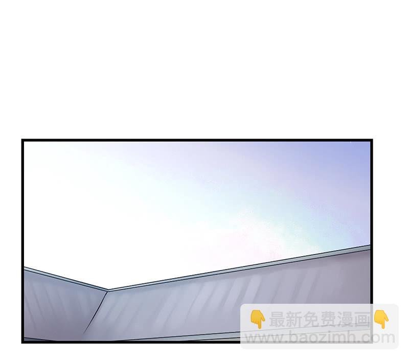 登木求鱼·八