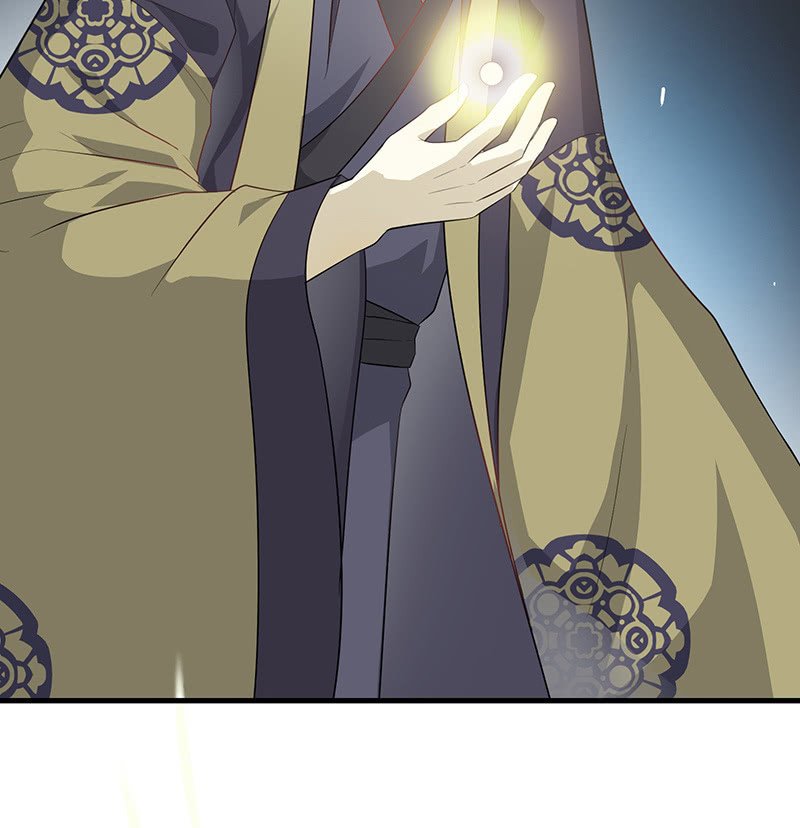 登木求鱼·八