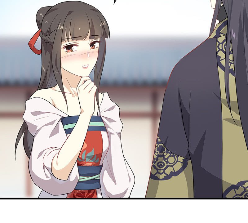 登木求鱼·八